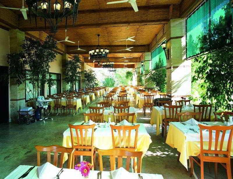 苏拉尔花园酒店 锡德 外观 照片